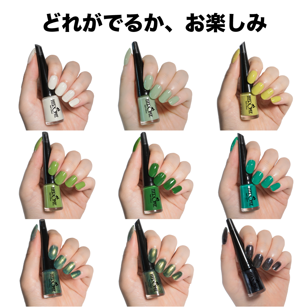 gacha_colours_green_1