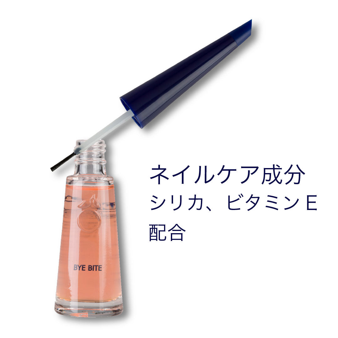 エローム Herome バーイバイト 商品説明画像08