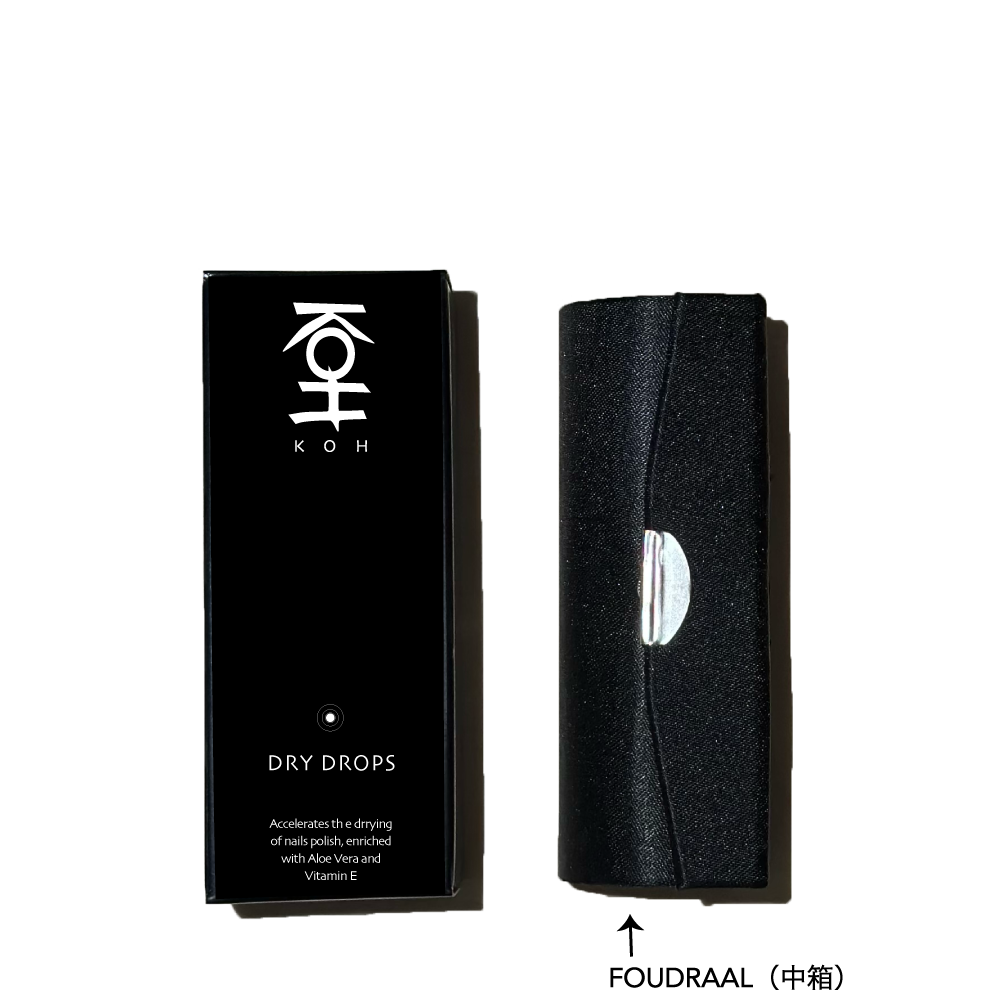 KOH ドライドロップ ケース画像 10mL トップコート