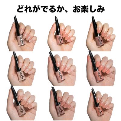 gacha_colours_beige_1