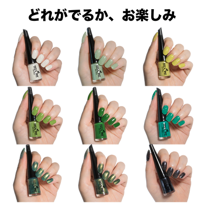 gacha_colours_green_1