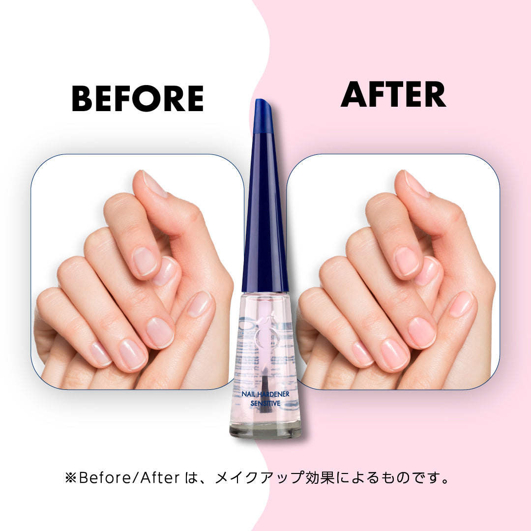 エローム Herome ネイルハードナーセンシティブ before&after ネイルケア 爪補強