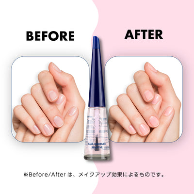 エローム Herome ネイルハードナーセンシティブ before&after ネイルケア 爪補強