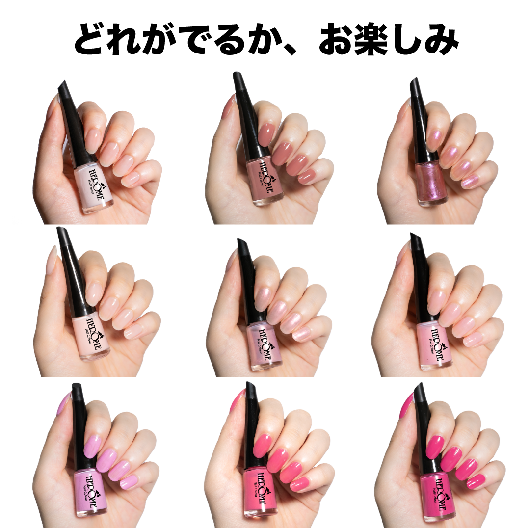 gacha_colours_pink_1