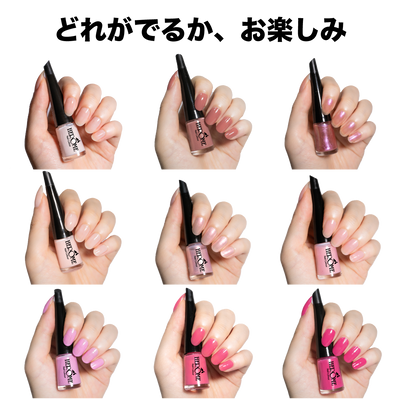 gacha_colours_pink_1