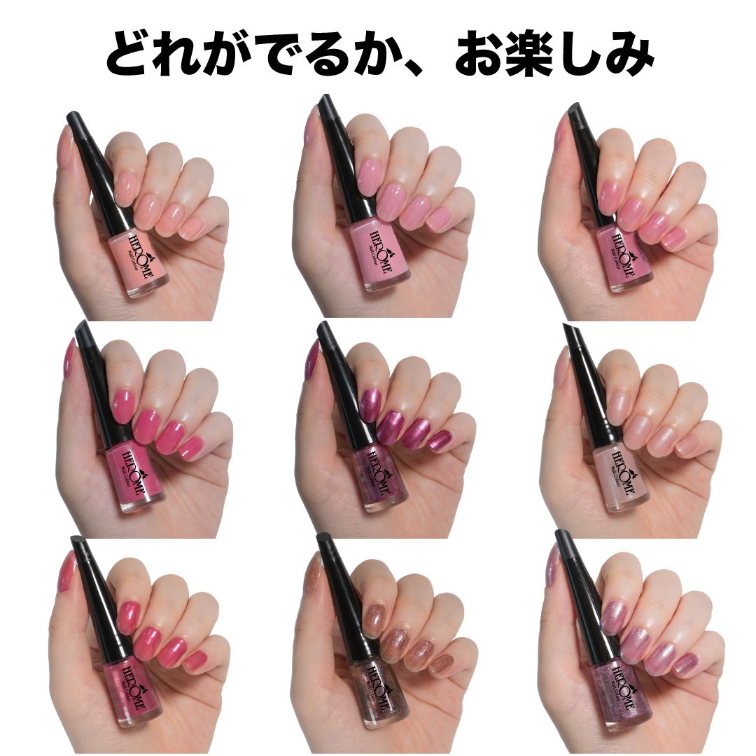 gacha_colours_pink_2