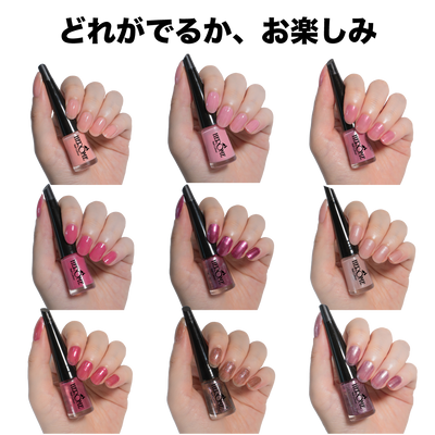 gacha_colours_pink_2