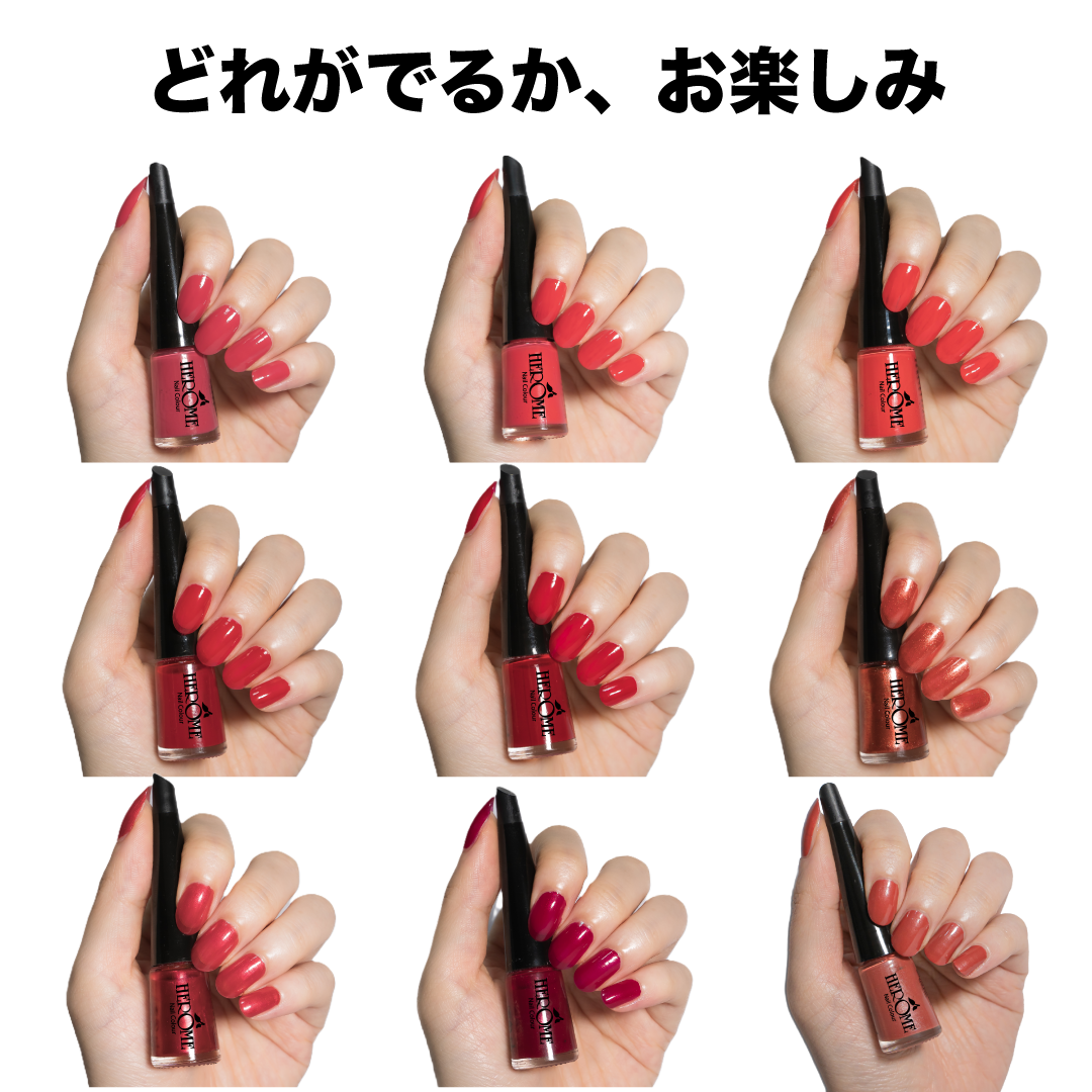 gacha_colours_red_1