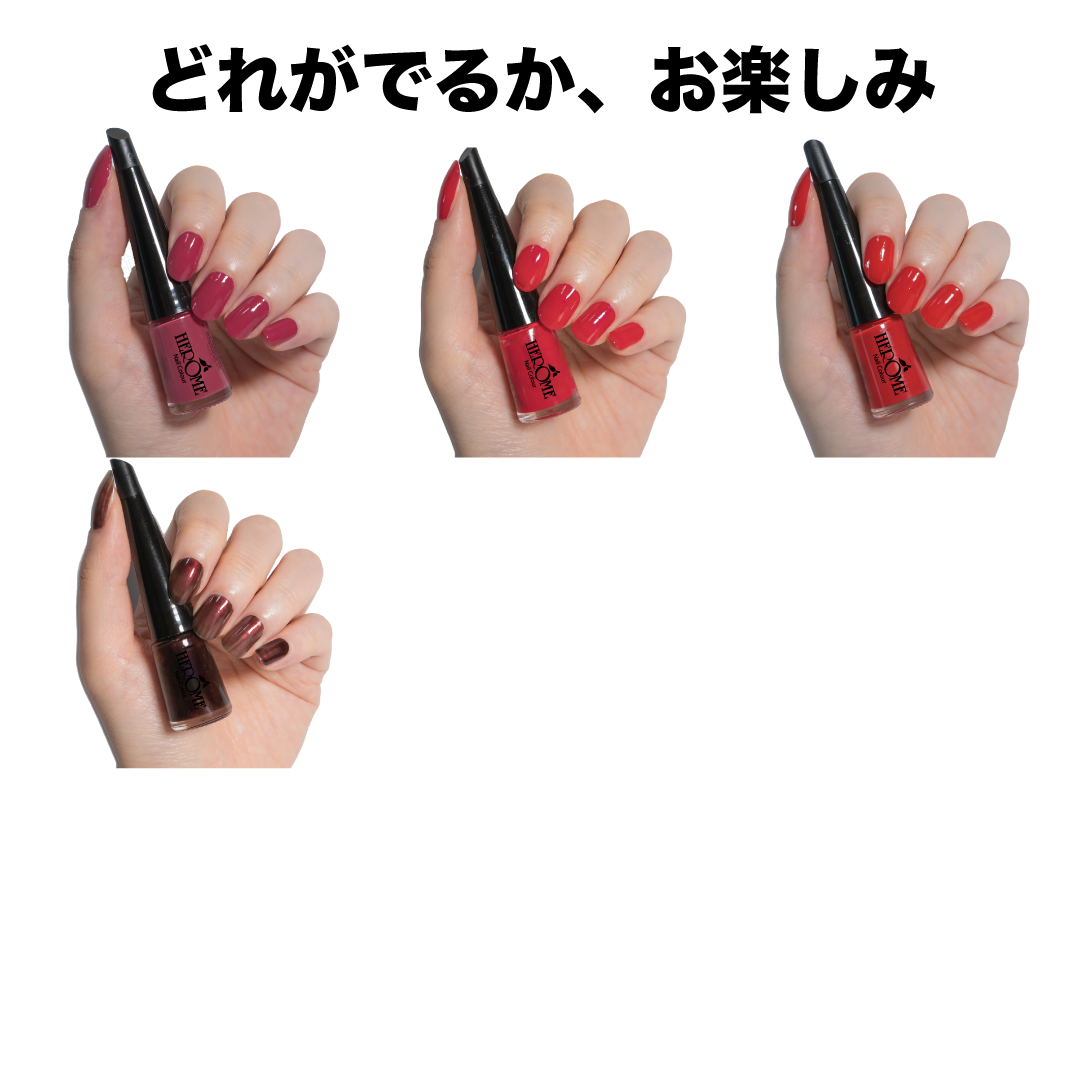 gacha_colours_red_2