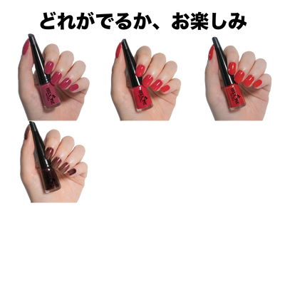gacha_colours_red_2